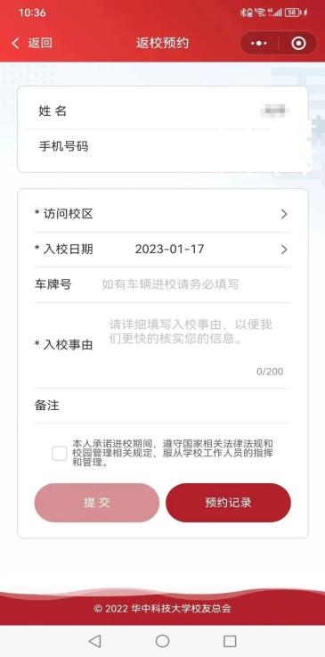 说明: d4d4d090306e58a03e74878554fe19bc